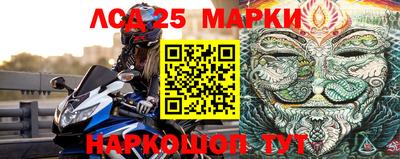 ALPHA PVP Балашиха