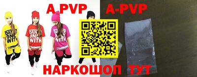 СК Аргун