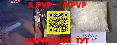СК Аргун