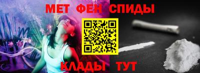 дмт Апрелевка