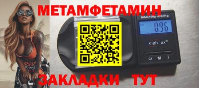 дмт Апрелевка