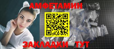 прущий лед Абакан