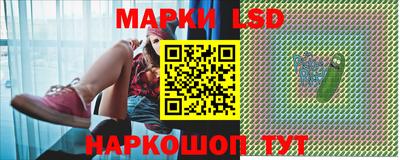 СК Аргун