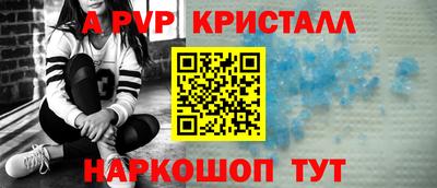 СК Аргун