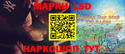 ALPHA PVP Балашиха