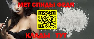 СК Аргун