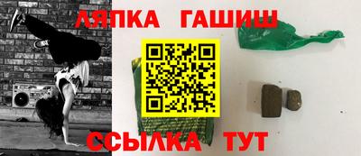 дмт Апрелевка