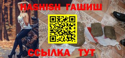 экстази Балаково