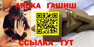 mdma Апрелевка