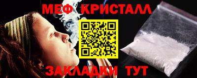 mix Азнакаево