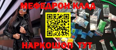 mdma Апрелевка