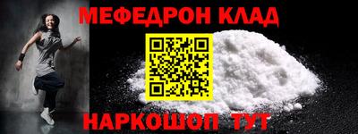 mix Азнакаево