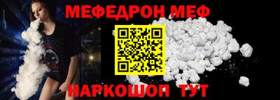 дмт Апрелевка