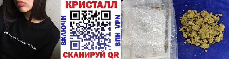 Метамфетамин мет  Асино 